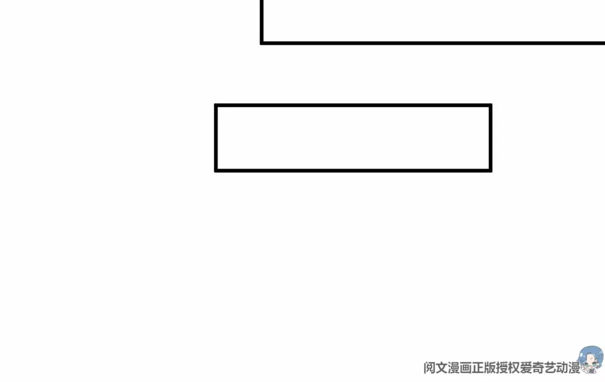 82 猎物主动上门了34