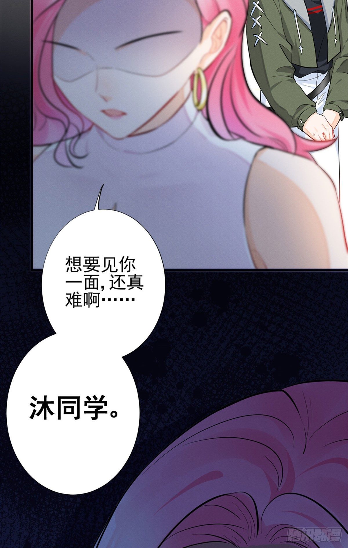 12 撕逼就要当面来12