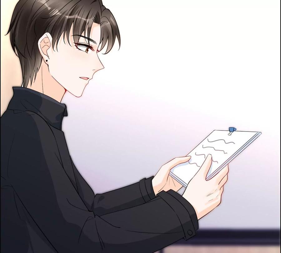 74 我是你大师兄！31