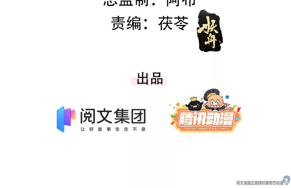 44 你很甜，我喜欢4