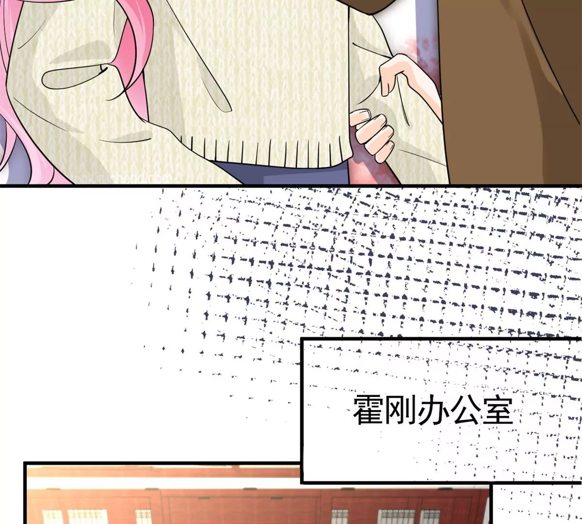 66 疯狂的沈瑜50