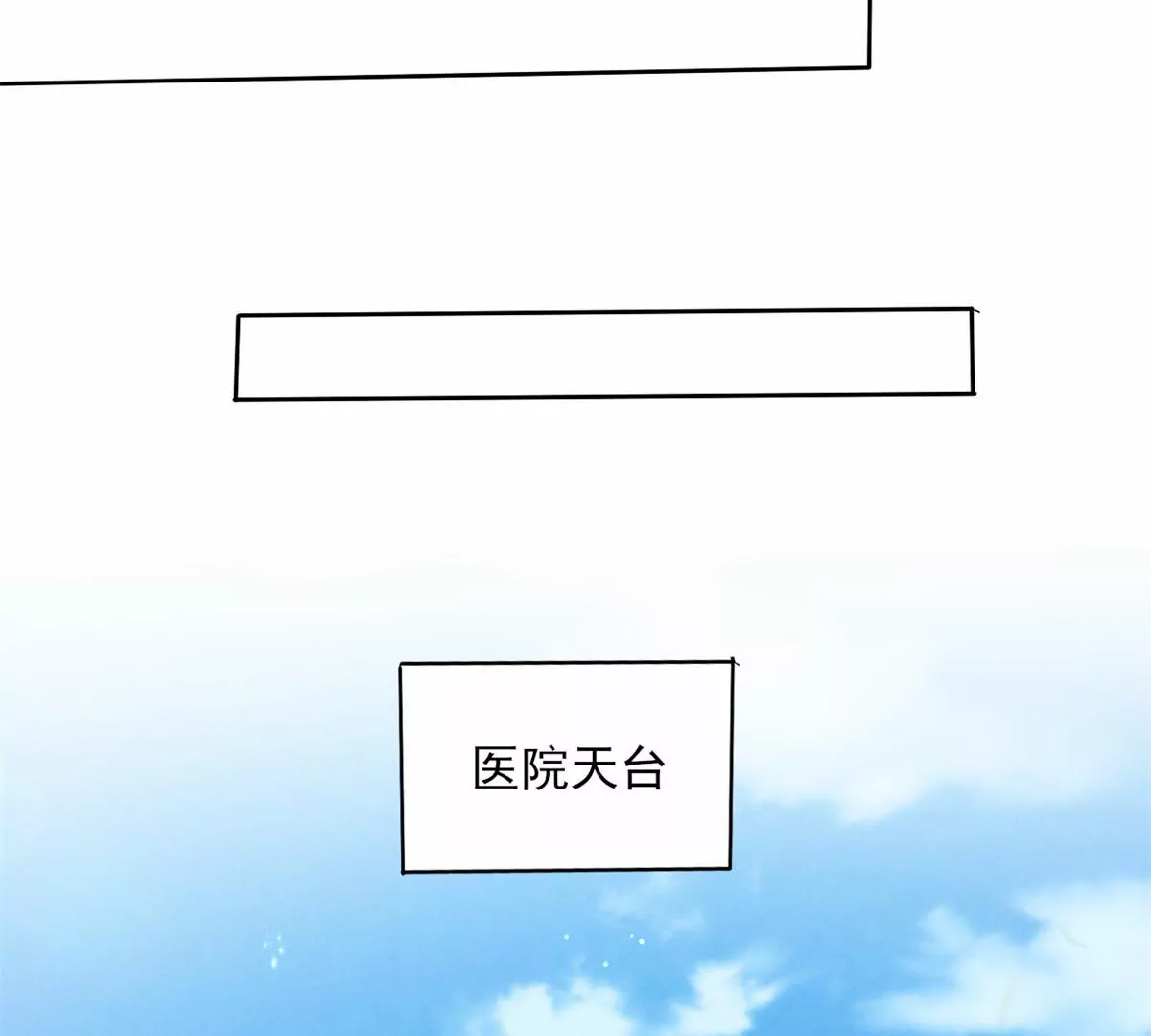 79 菊花残，满地伤72