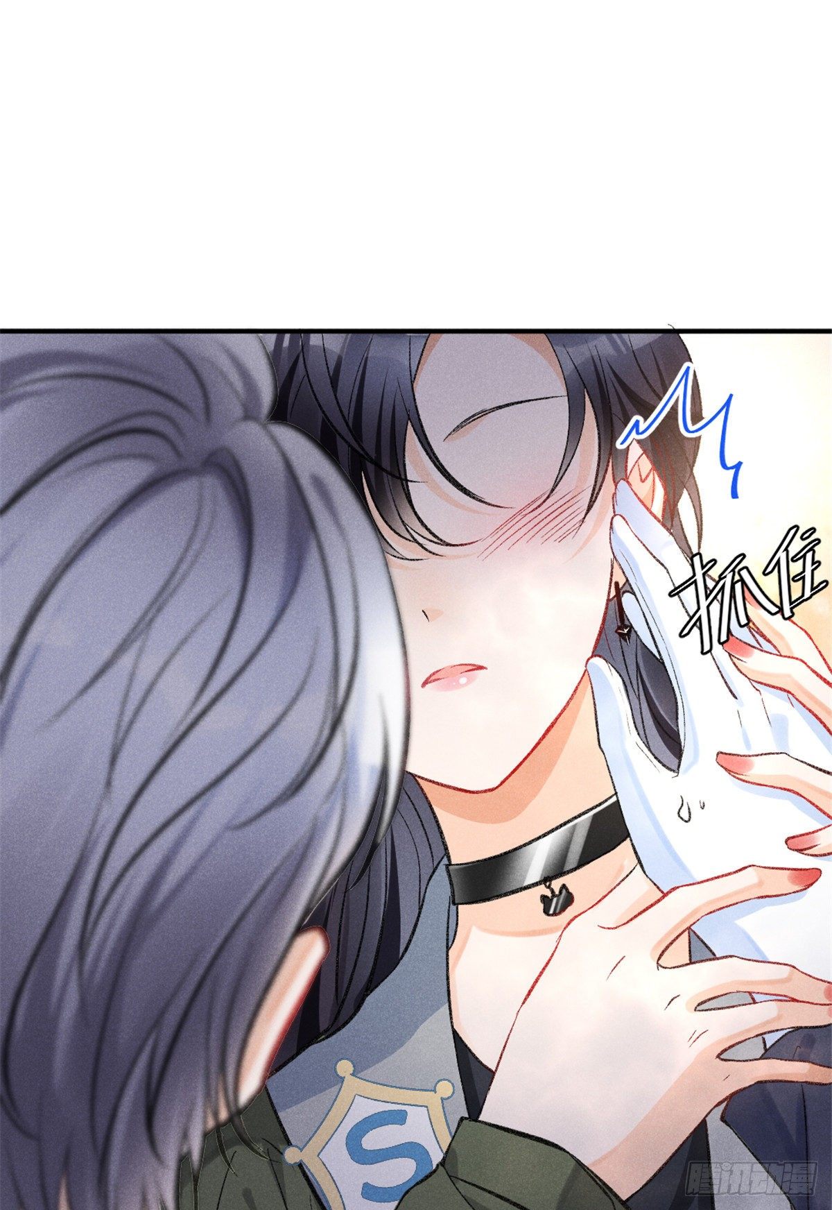 10 又在艹人设！7
