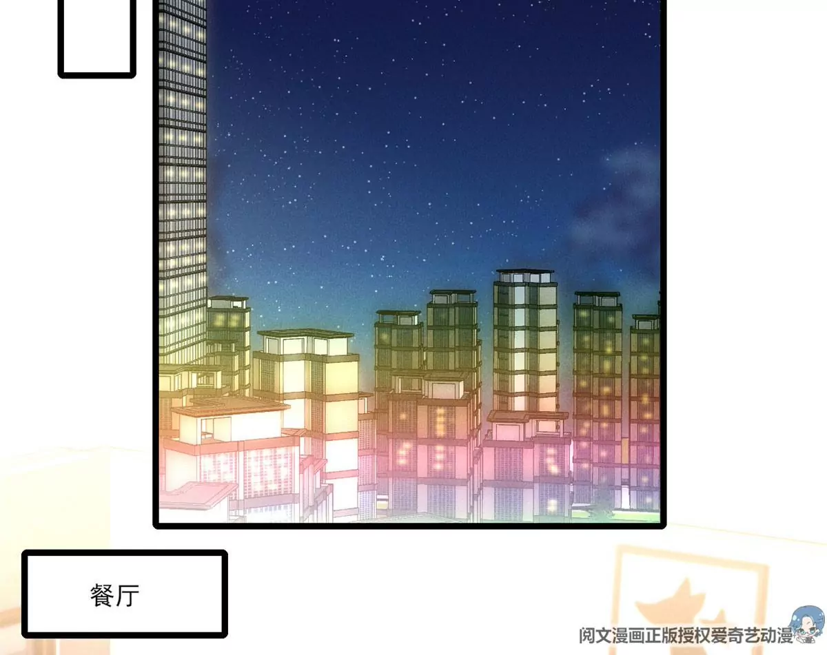 49 黄粱一梦29