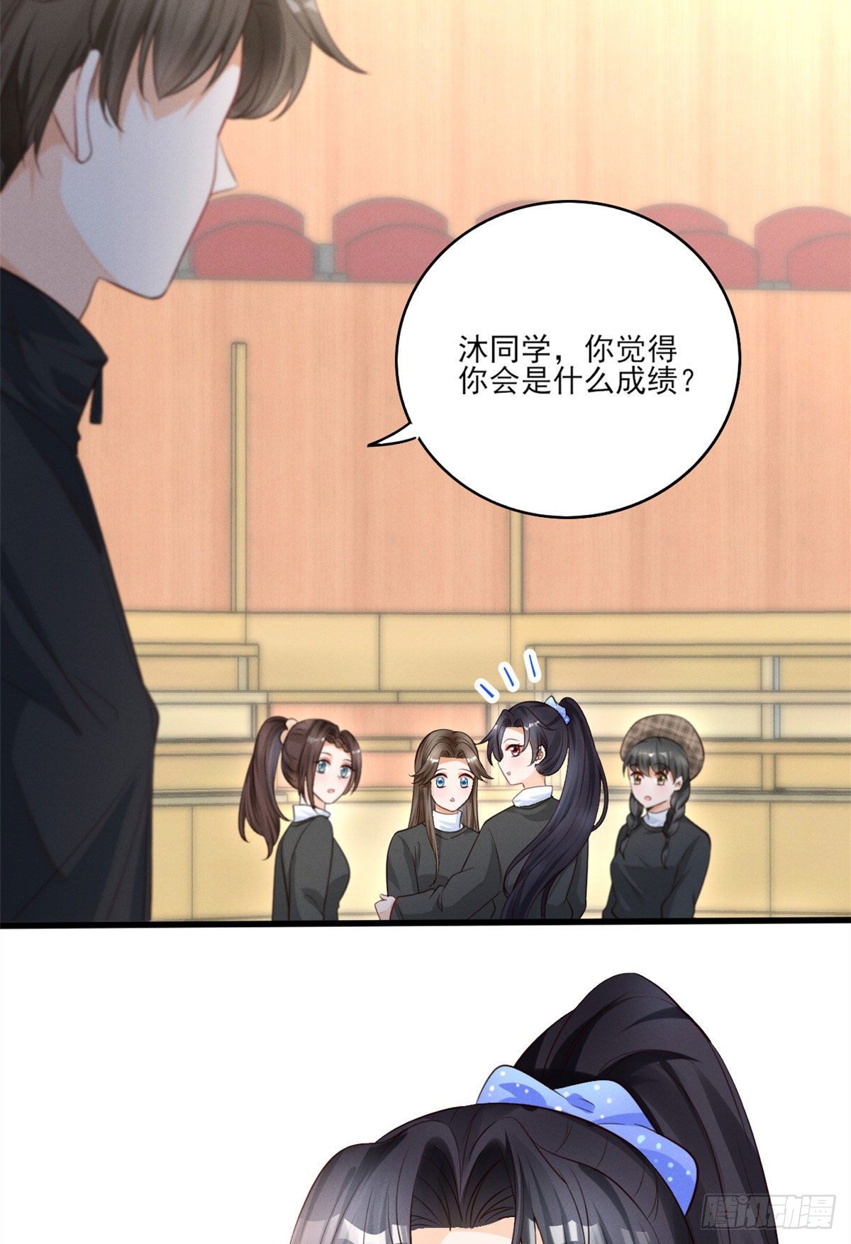 34 节目组黑幕被揭13