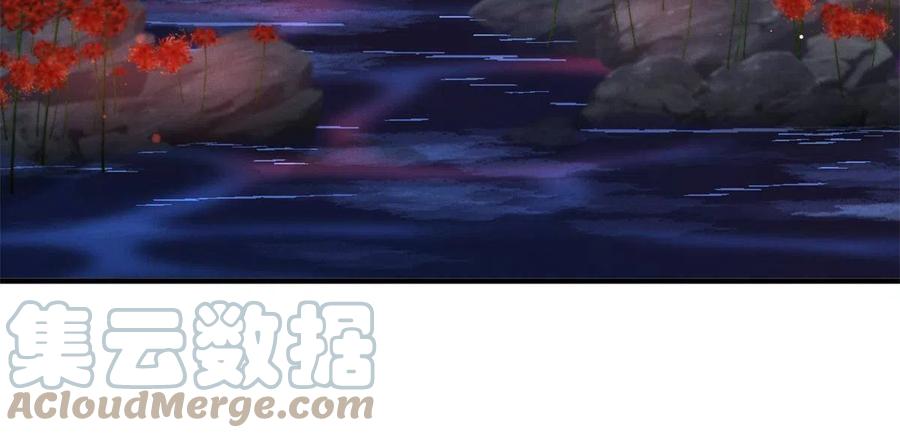99话 忘川之约30