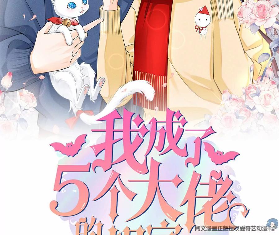 80 老婆要跑了1
