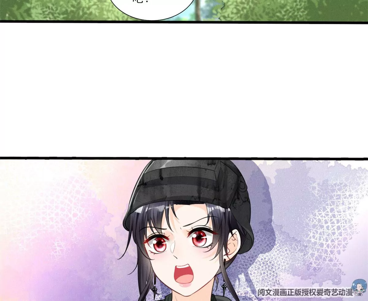 48 和夜泽过二人世界？35