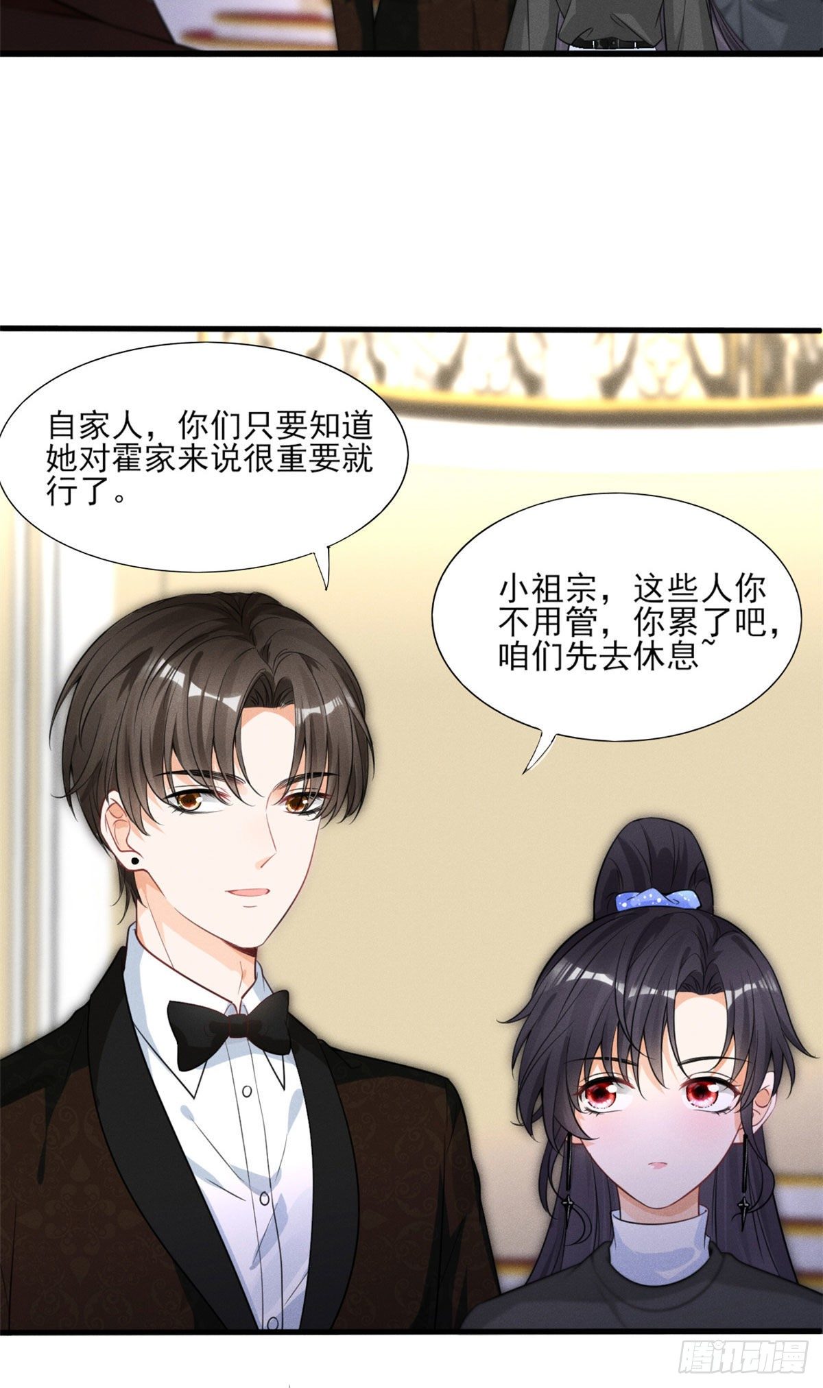 37 乡巴佬当众出丑20