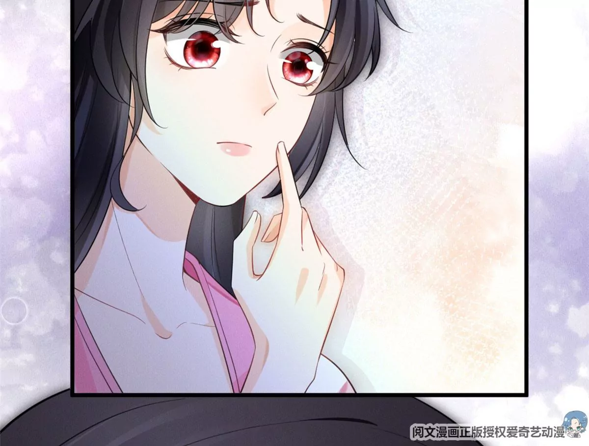 38 为了师父C位出道！17