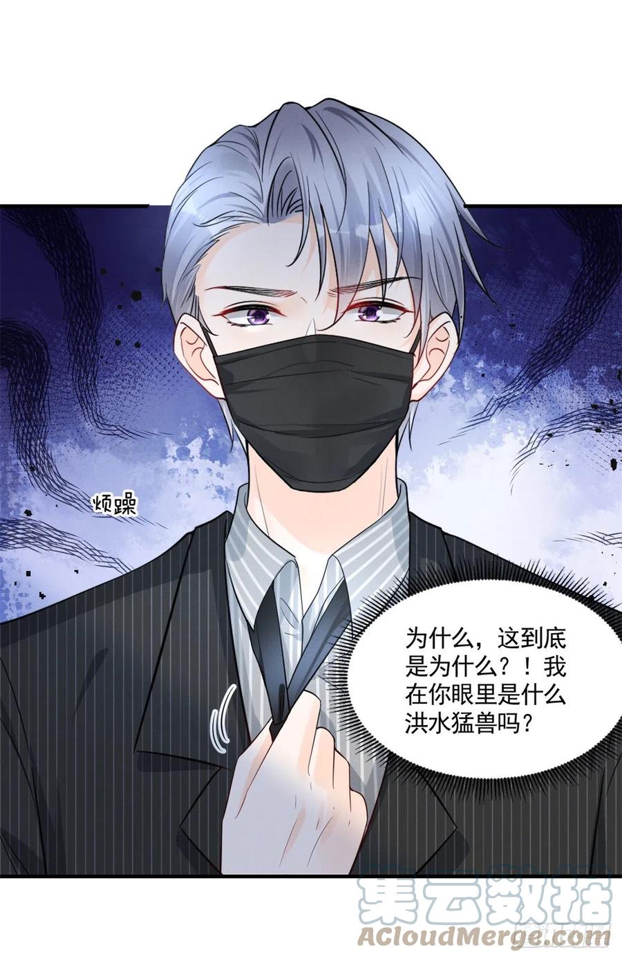 92 运动才能泻火6