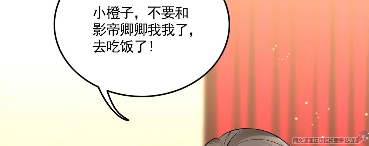 65 出事9
