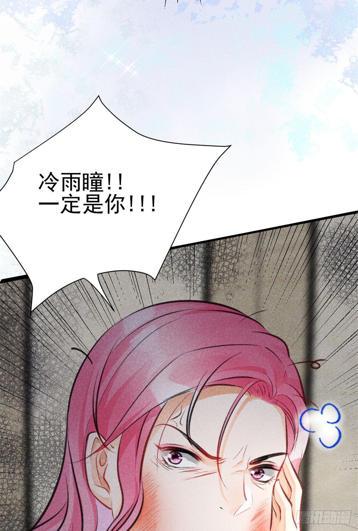 03 姐姐，参加选修···39