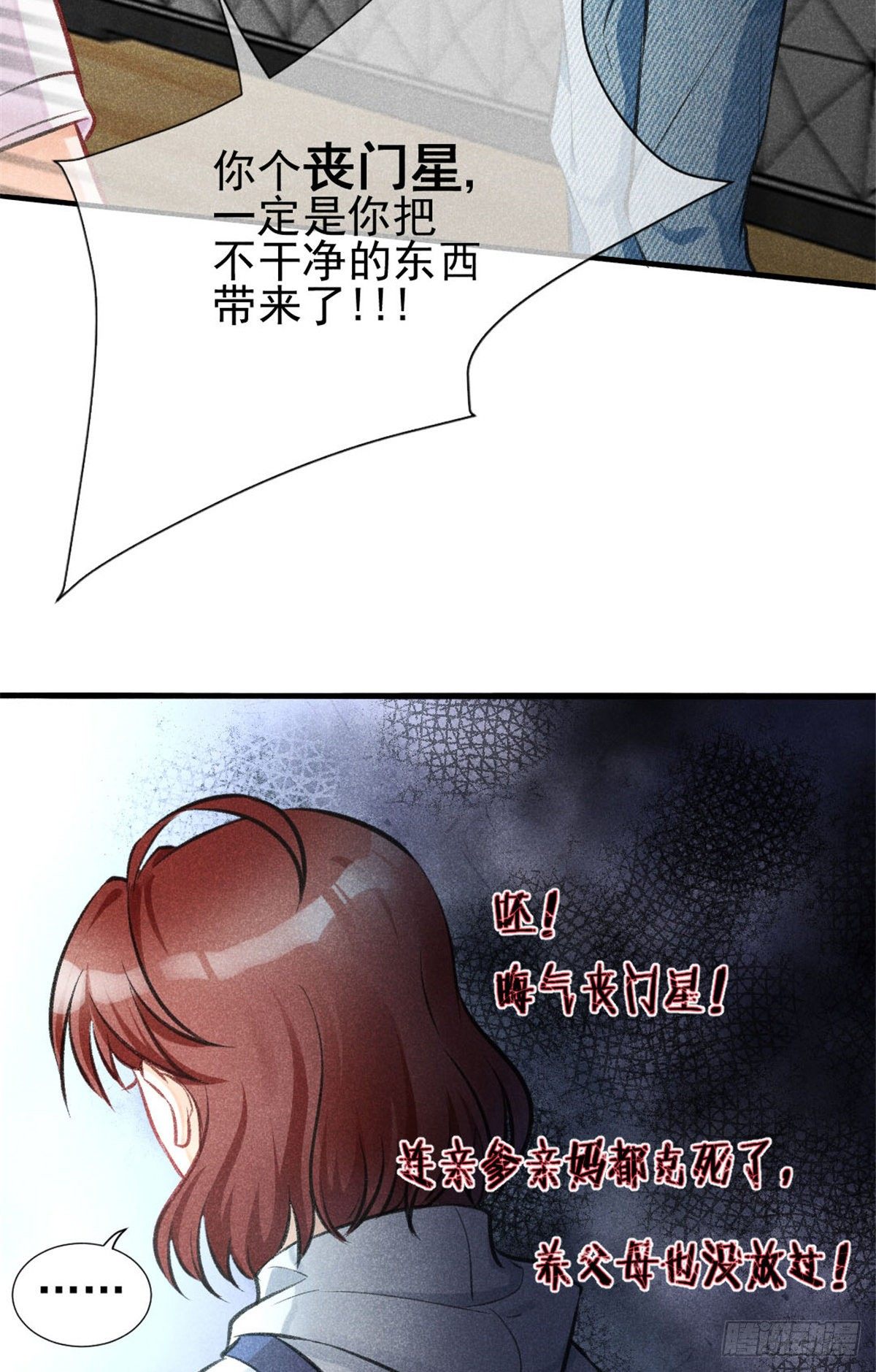 03 姐姐，参加选修···42