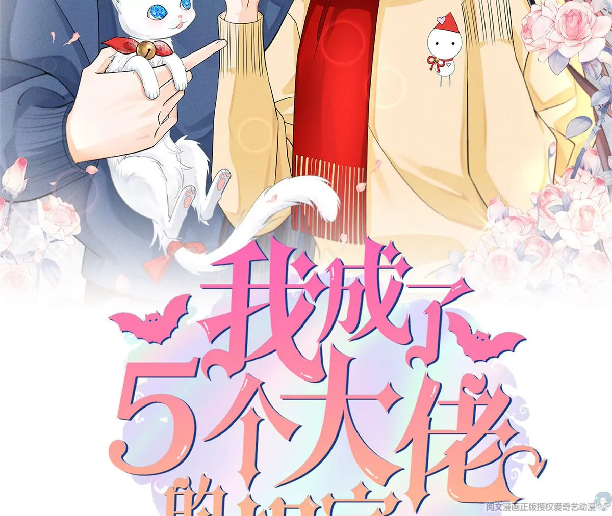 65 出事1