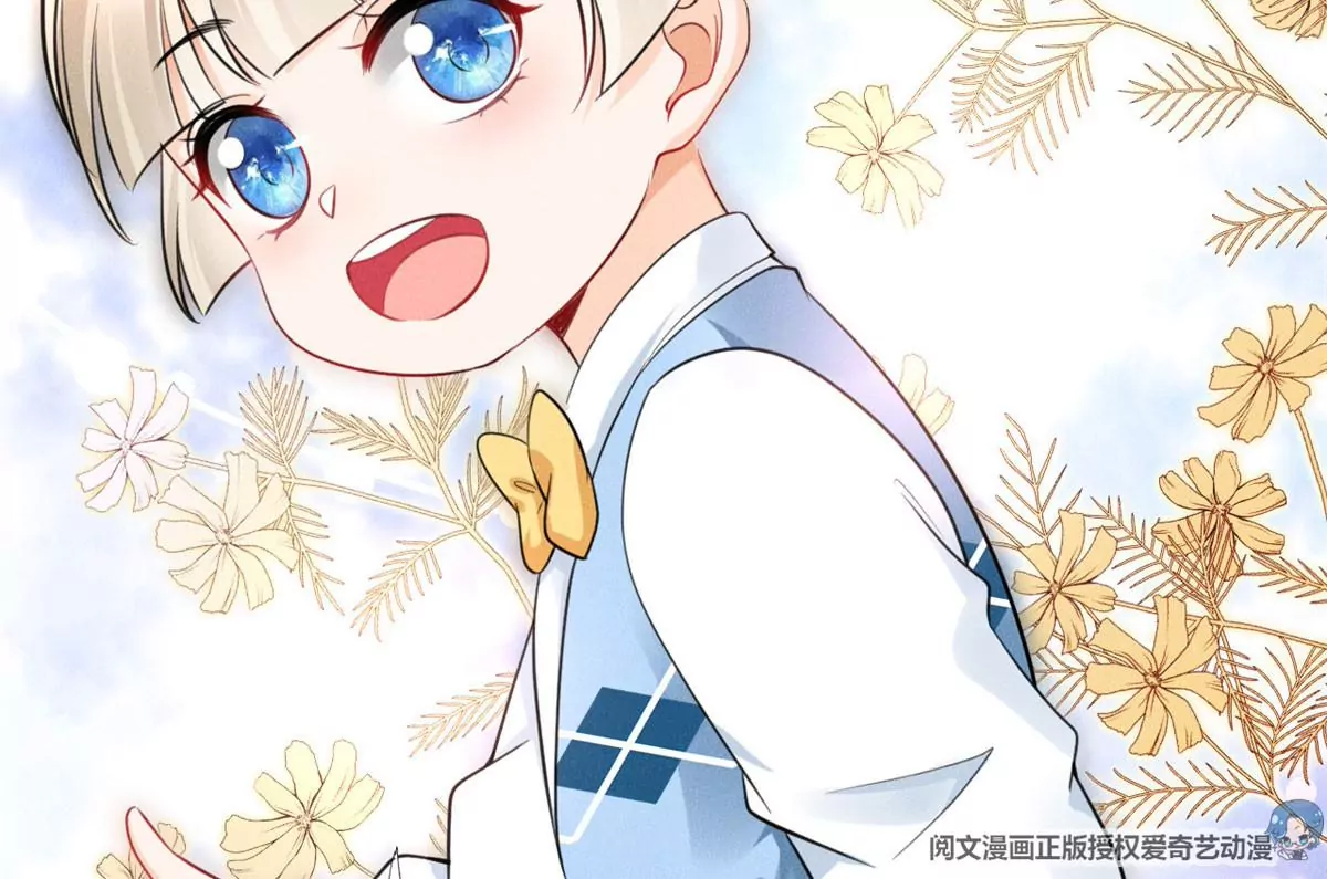 40 间接接吻7