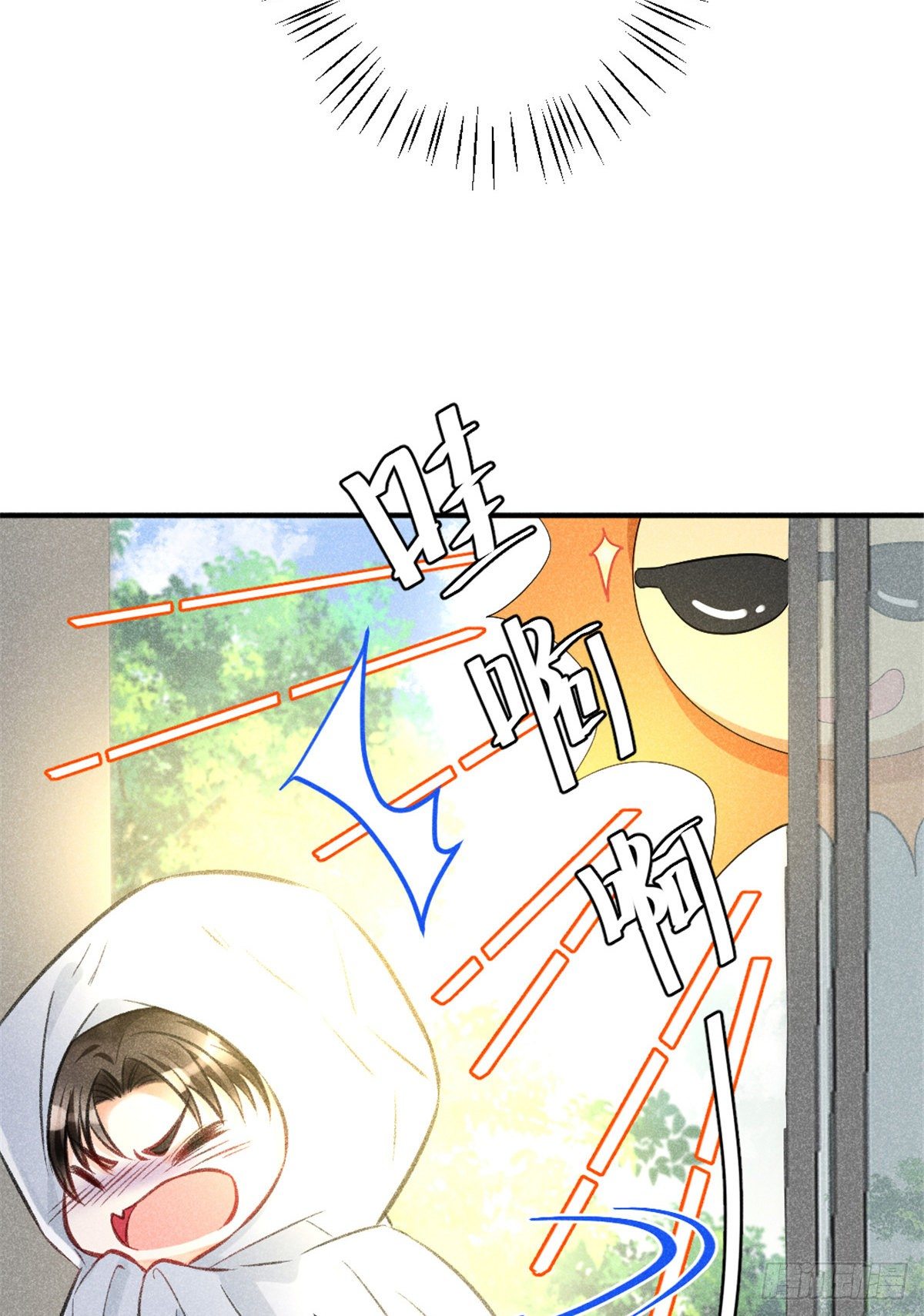 04 我有特别的表演技巧17