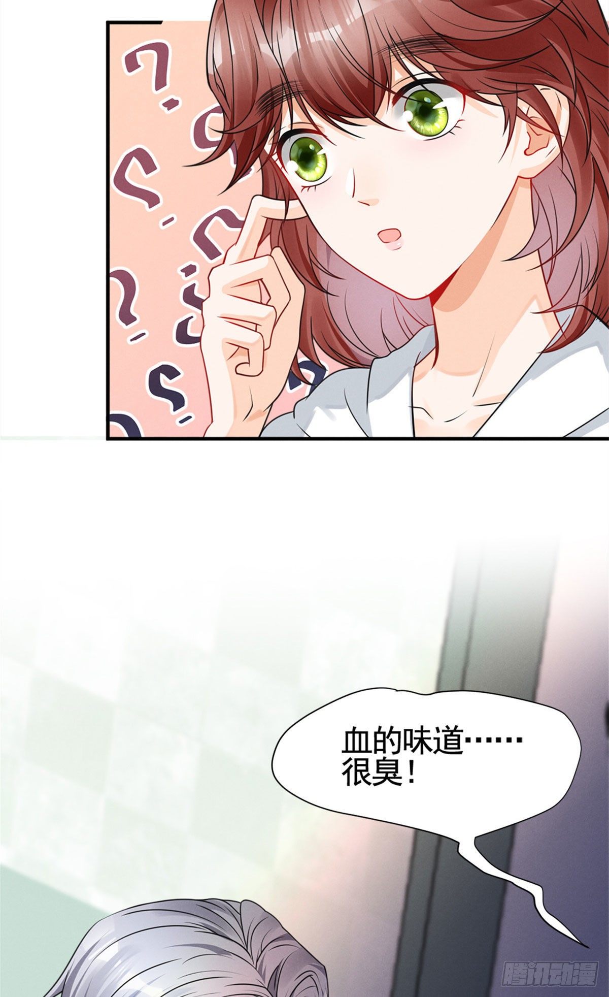 16 自作多情33