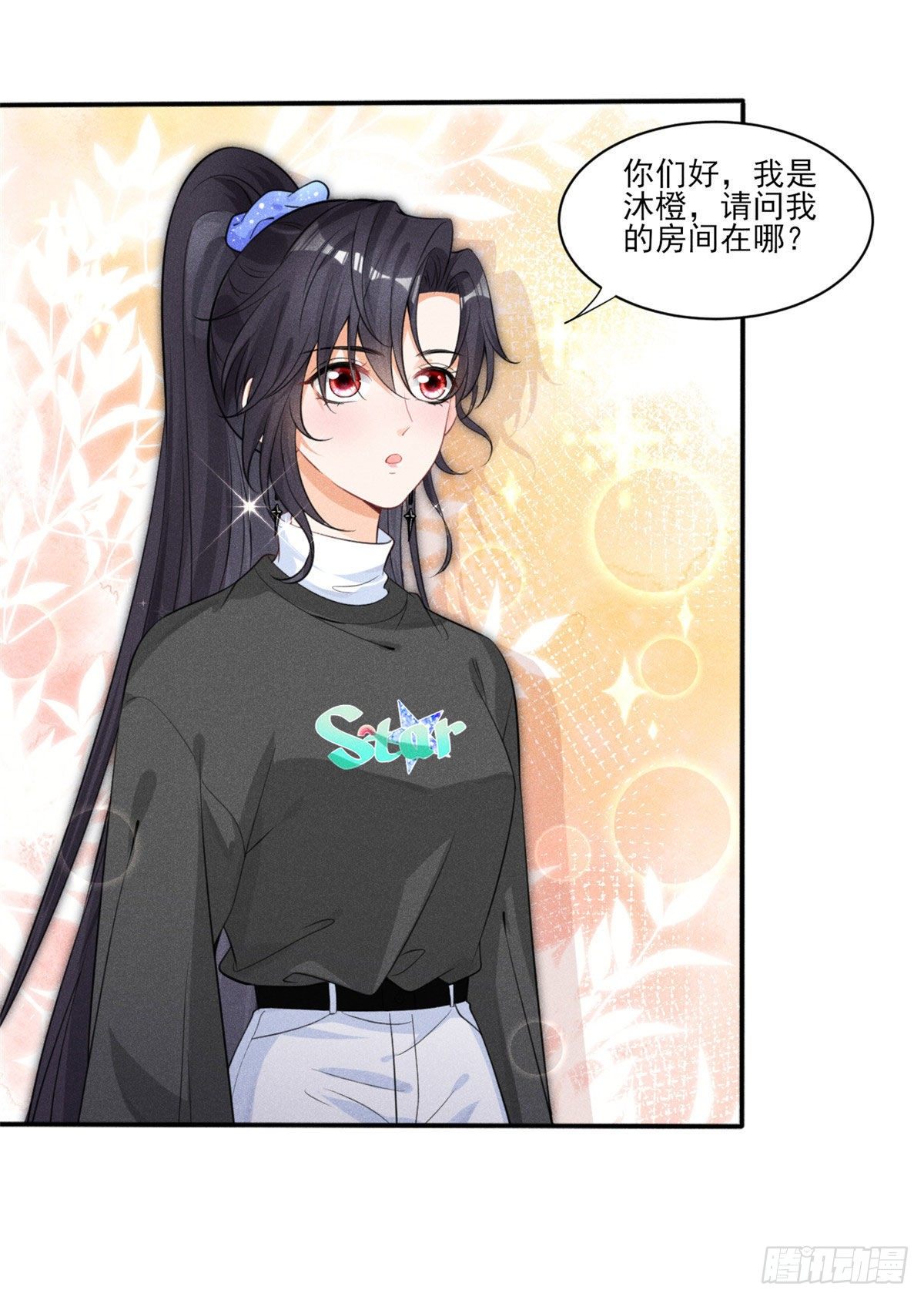37 乡巴佬当众出丑21