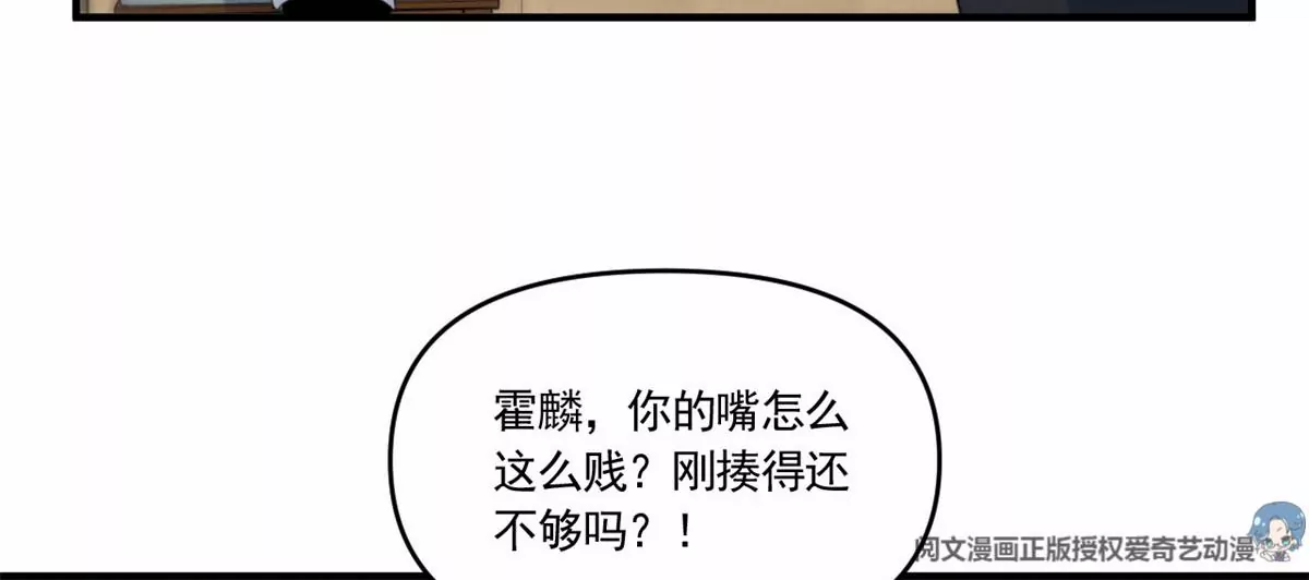 76 我就是喜欢她30