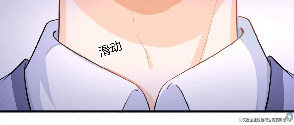 42 喜欢吃...64