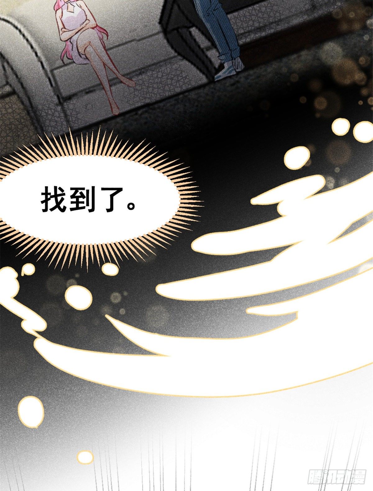 03 姐姐，参加选修···23