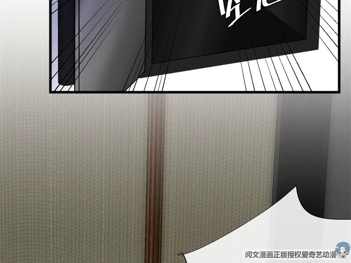 52 霍麟出柜！31