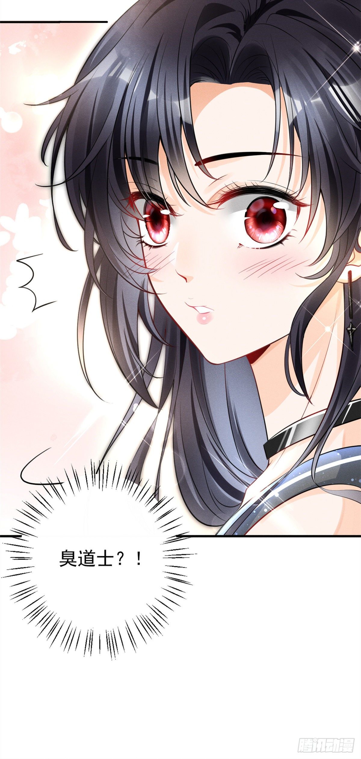 23 恭喜你，获得新生36