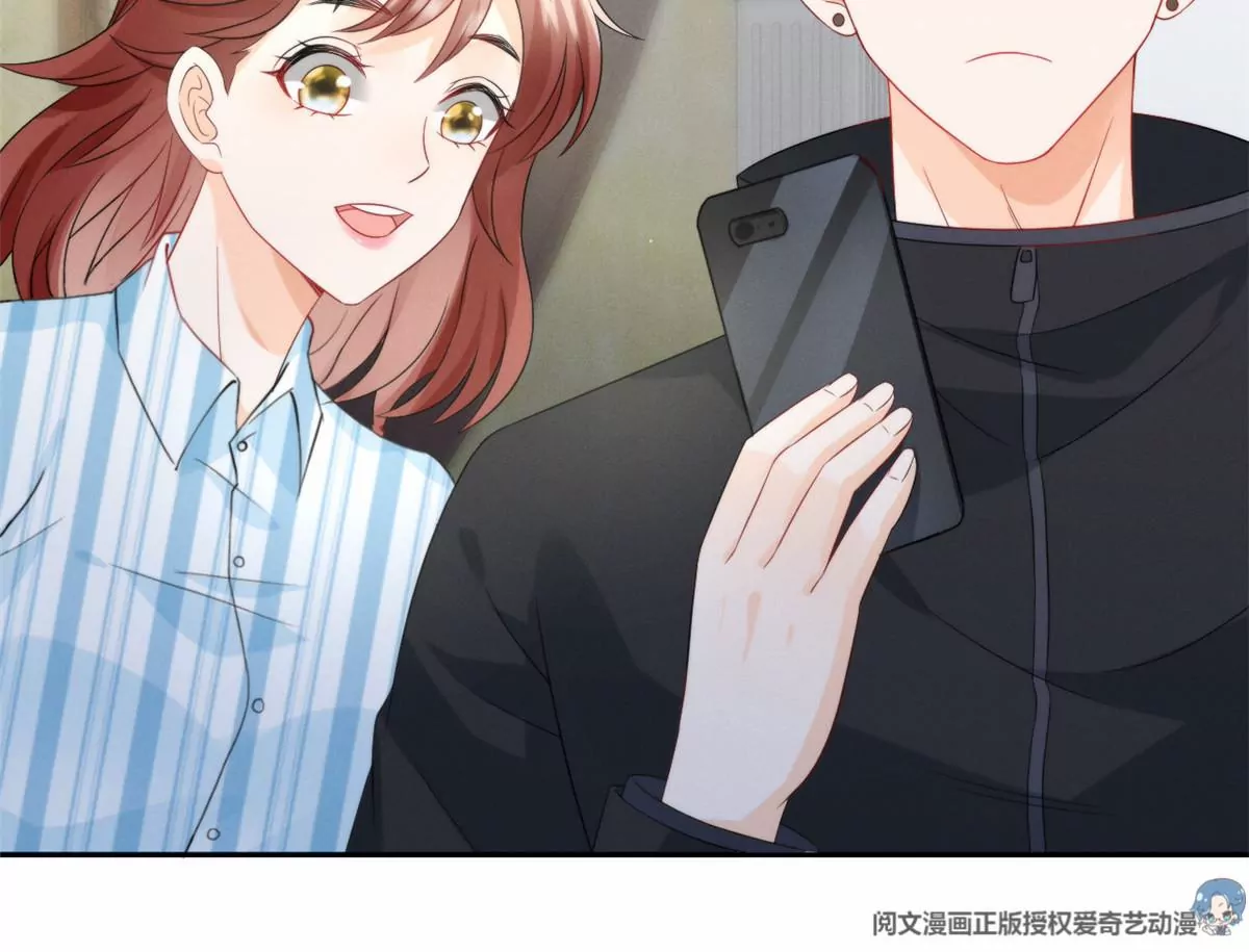 77 玷污祖宗？他也配？！52