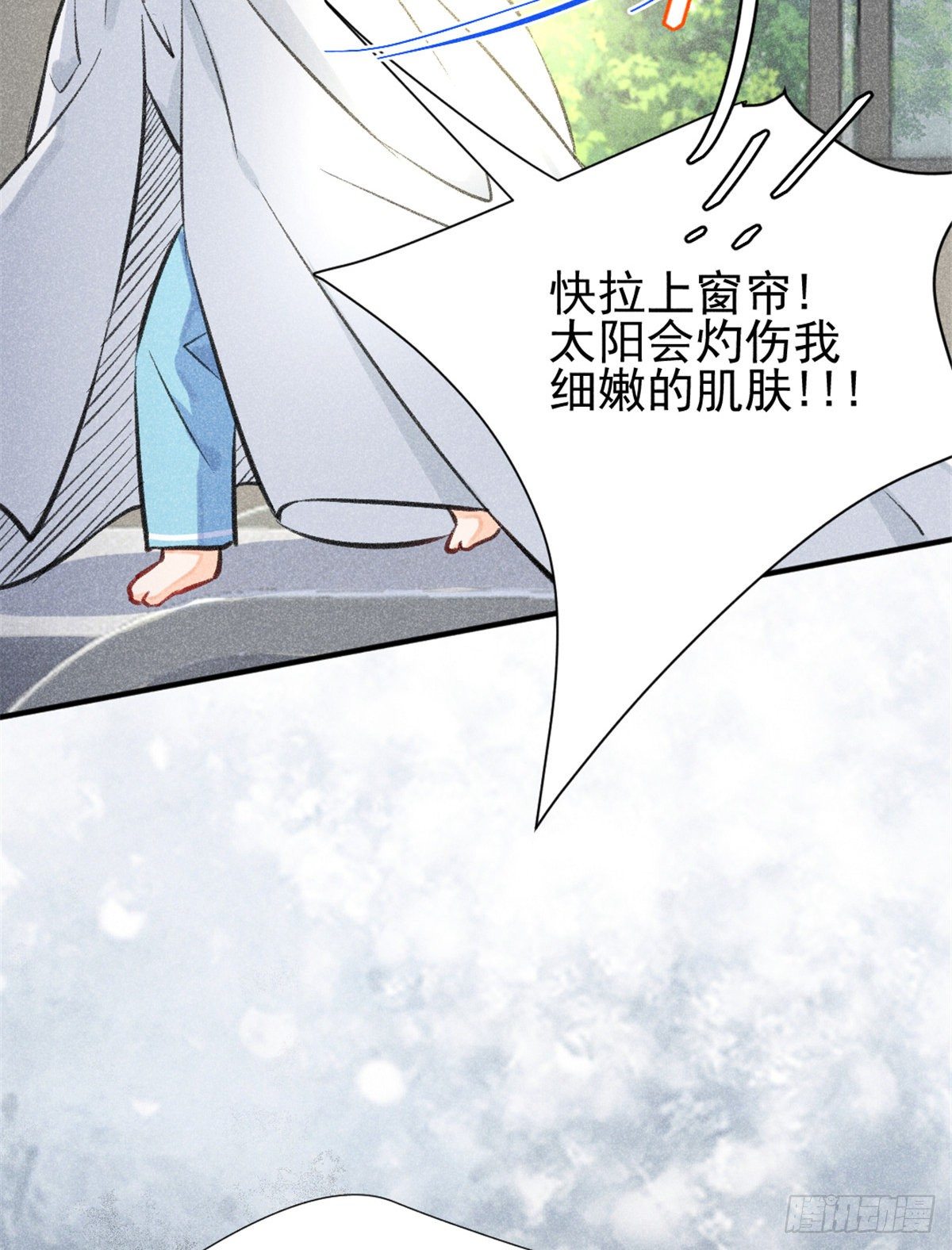 04 我有特别的表演技巧18