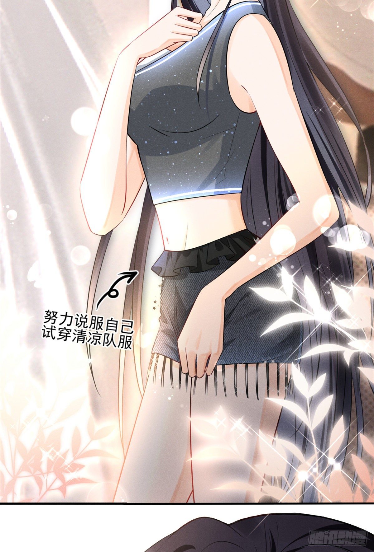 23 恭喜你，获得新生35