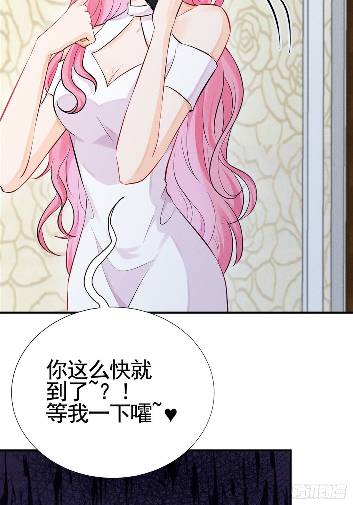 15 帮我~4