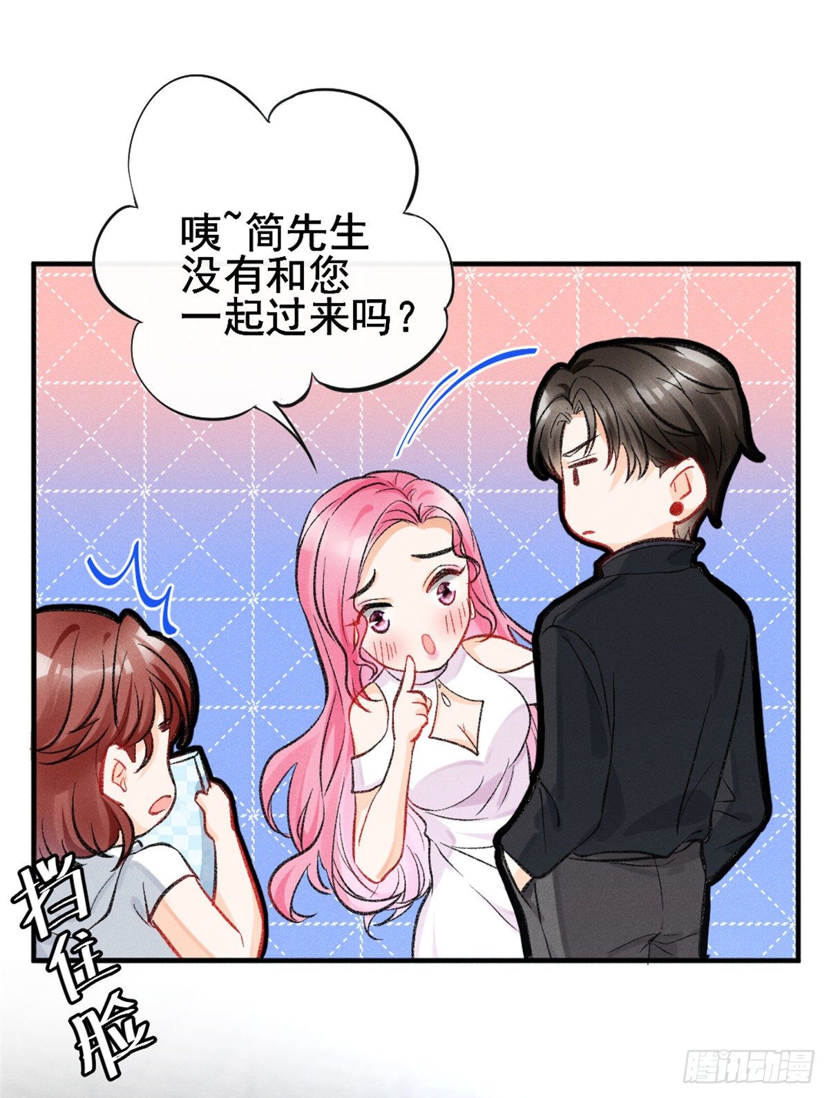 09 偷吃要注意什么？10