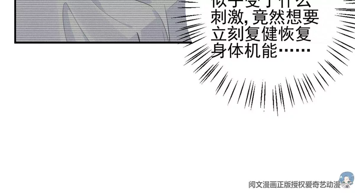 55 找柏彦要债60