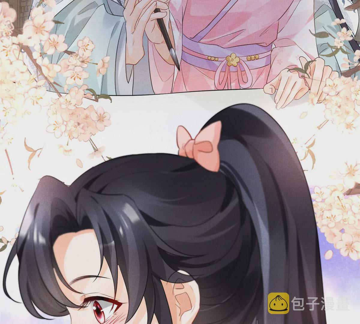 57 醋王上线54