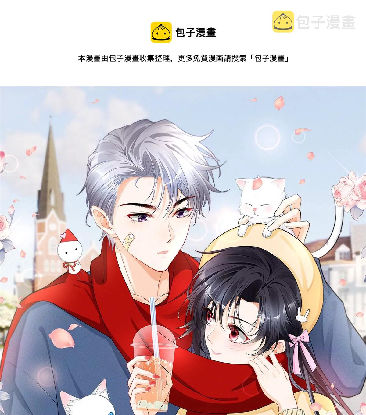 41 得罪大佬0