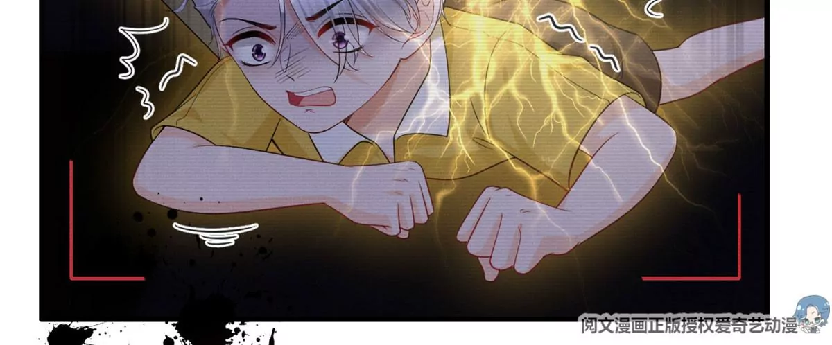 53 悲惨的童年33