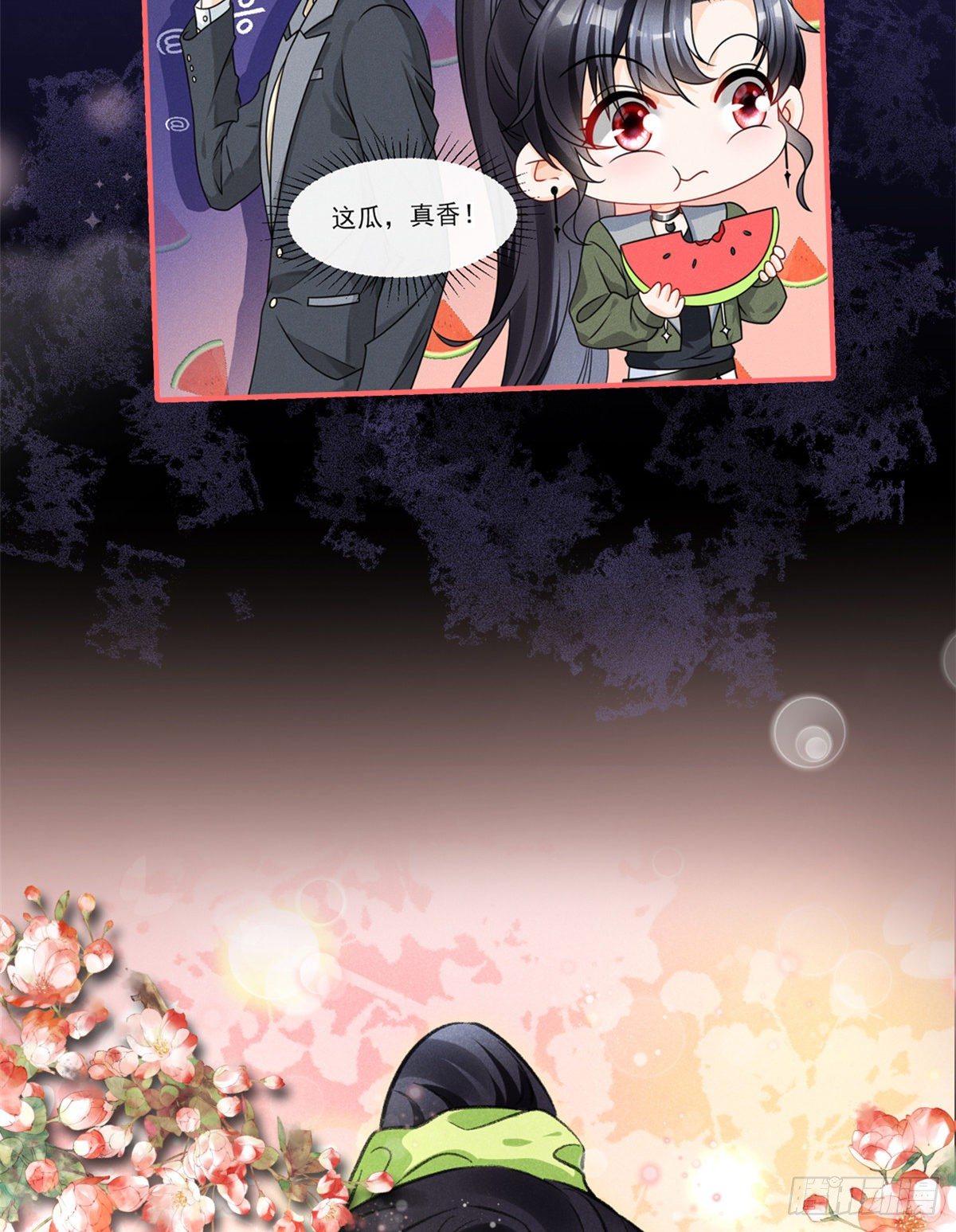 预告35
