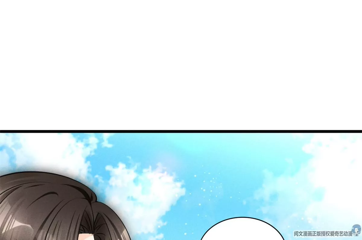 43 简白的童年60