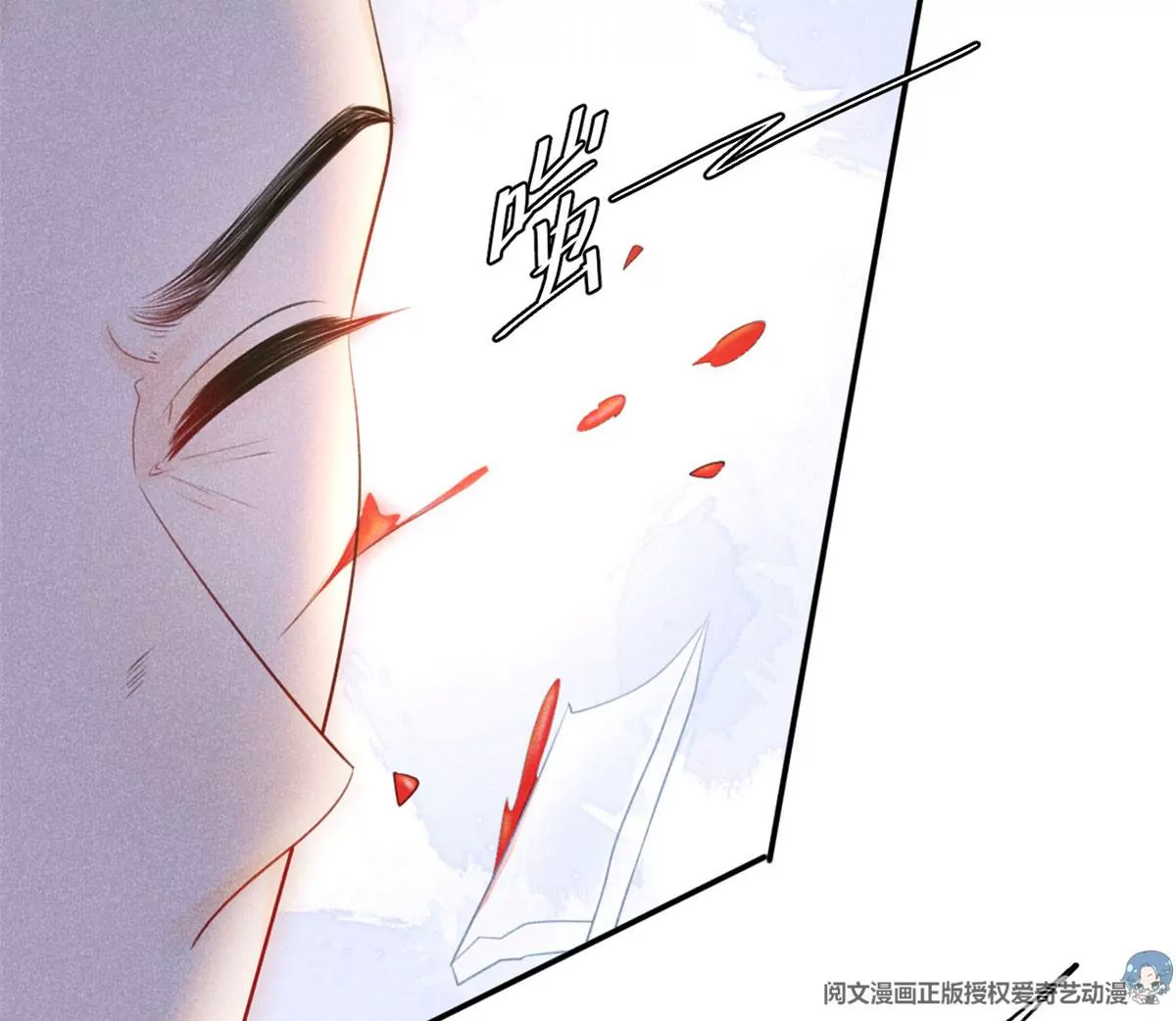 56 我不打女人7