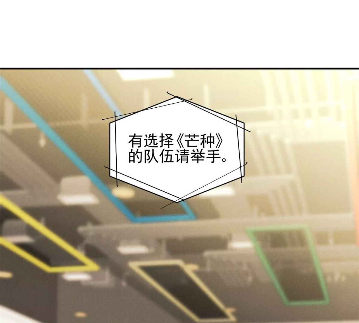 62 那我退出吧16