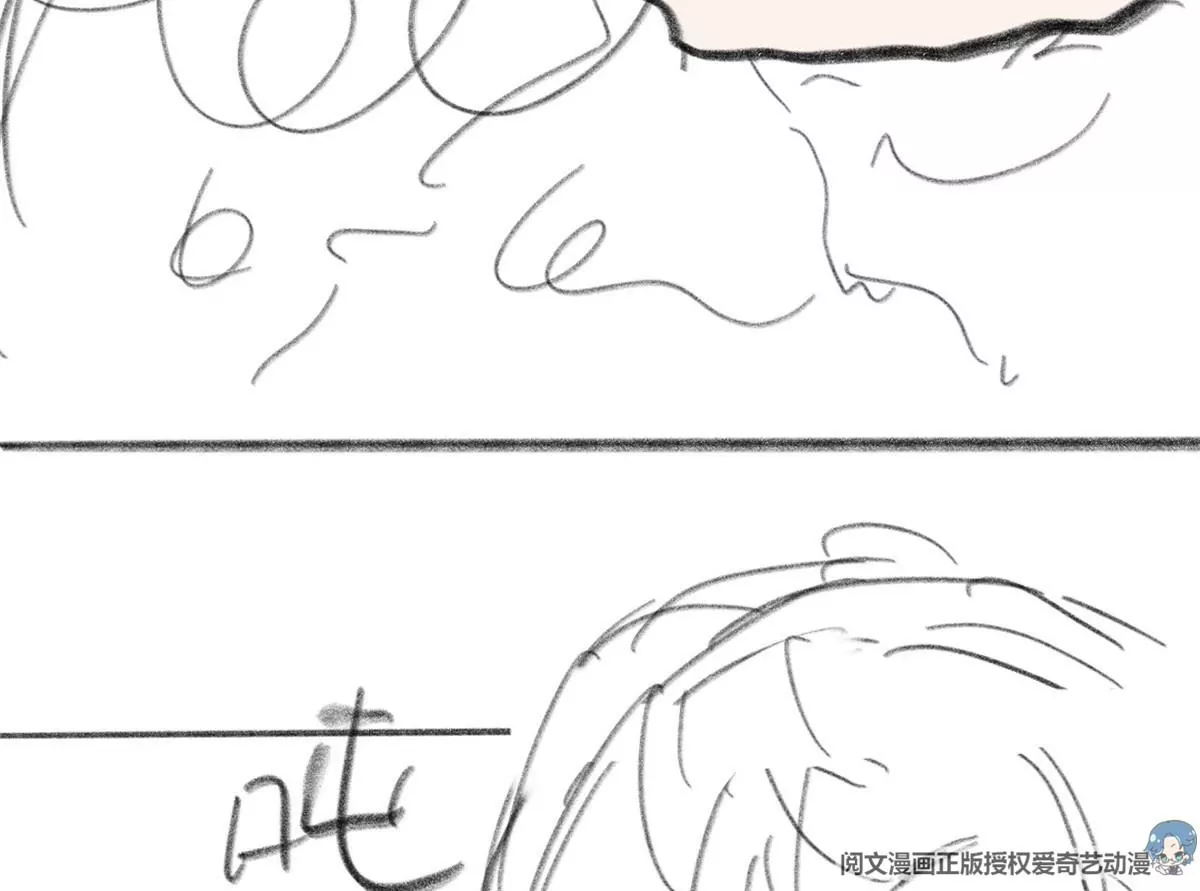 38 为了师父C位出道！105