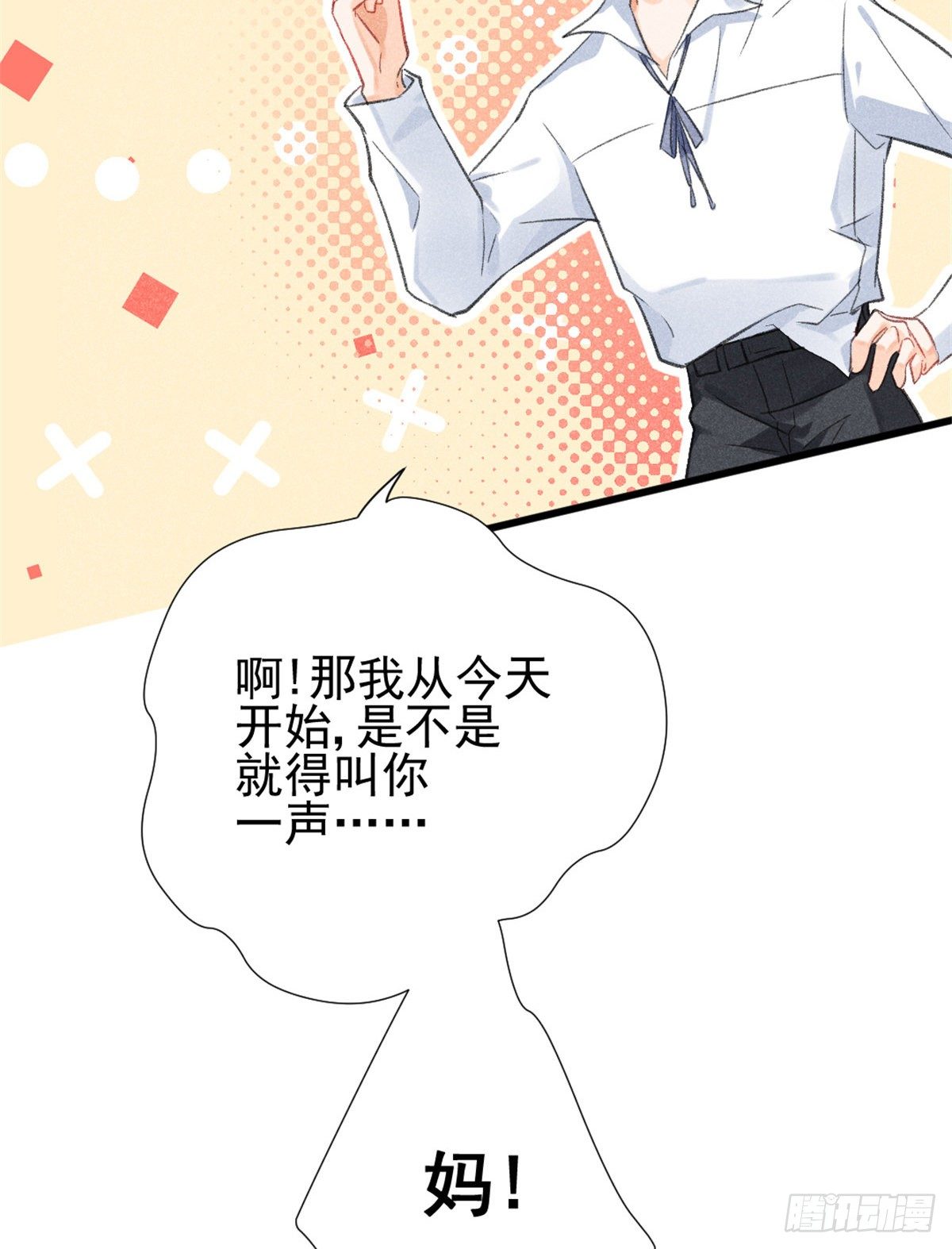 01 初拥47