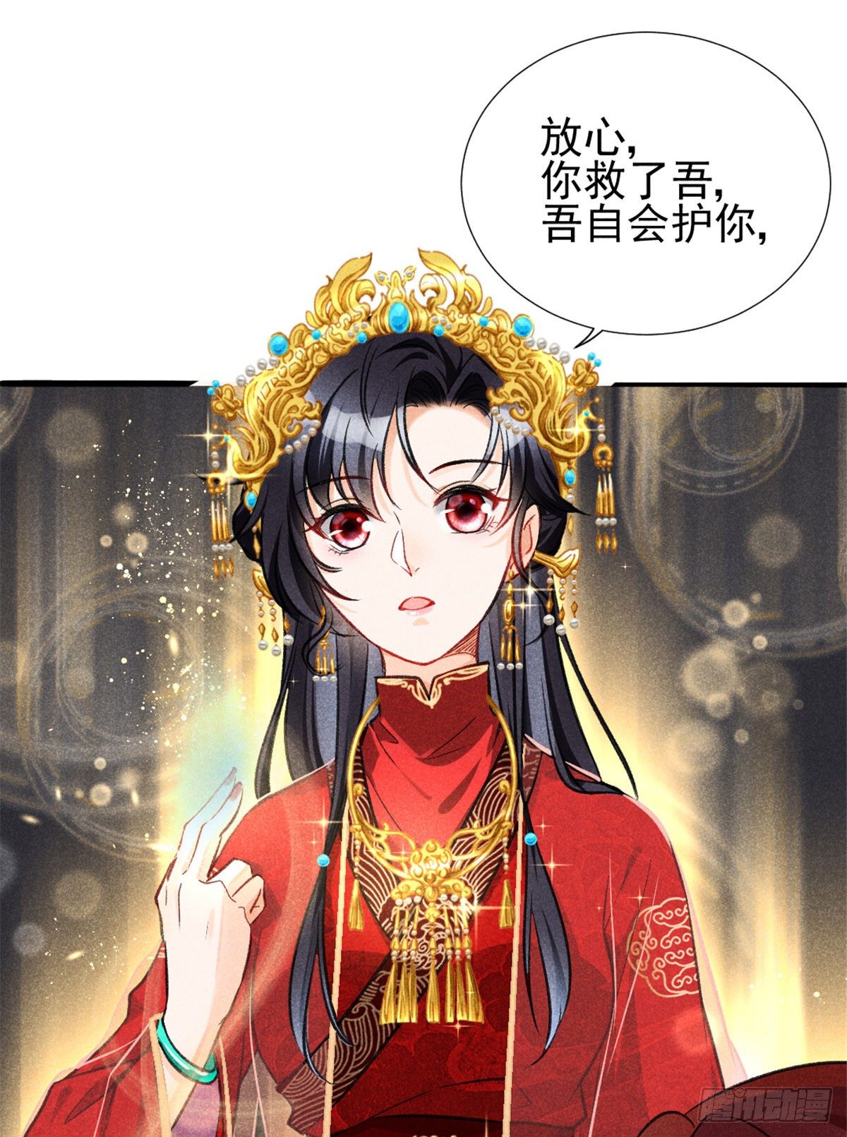 03 姐姐，参加选修···5