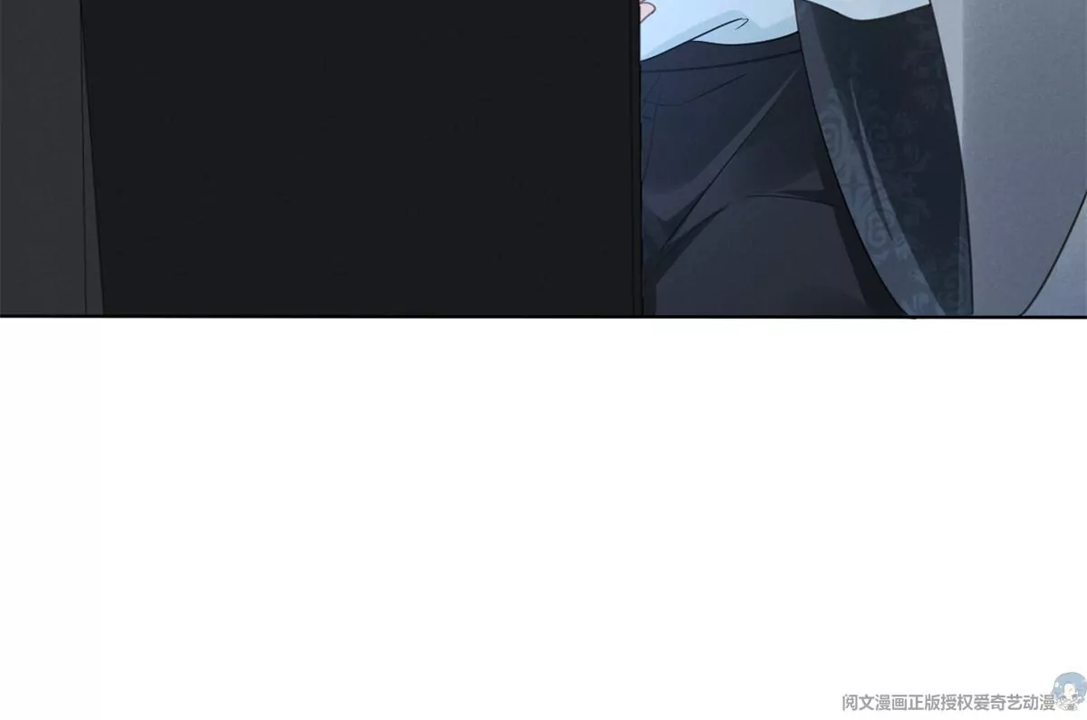 83 是挑衅，还是挑逗？27