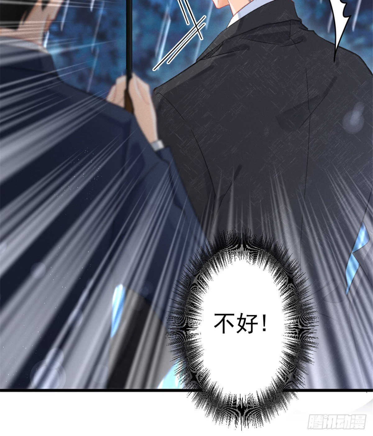 01 初拥34
