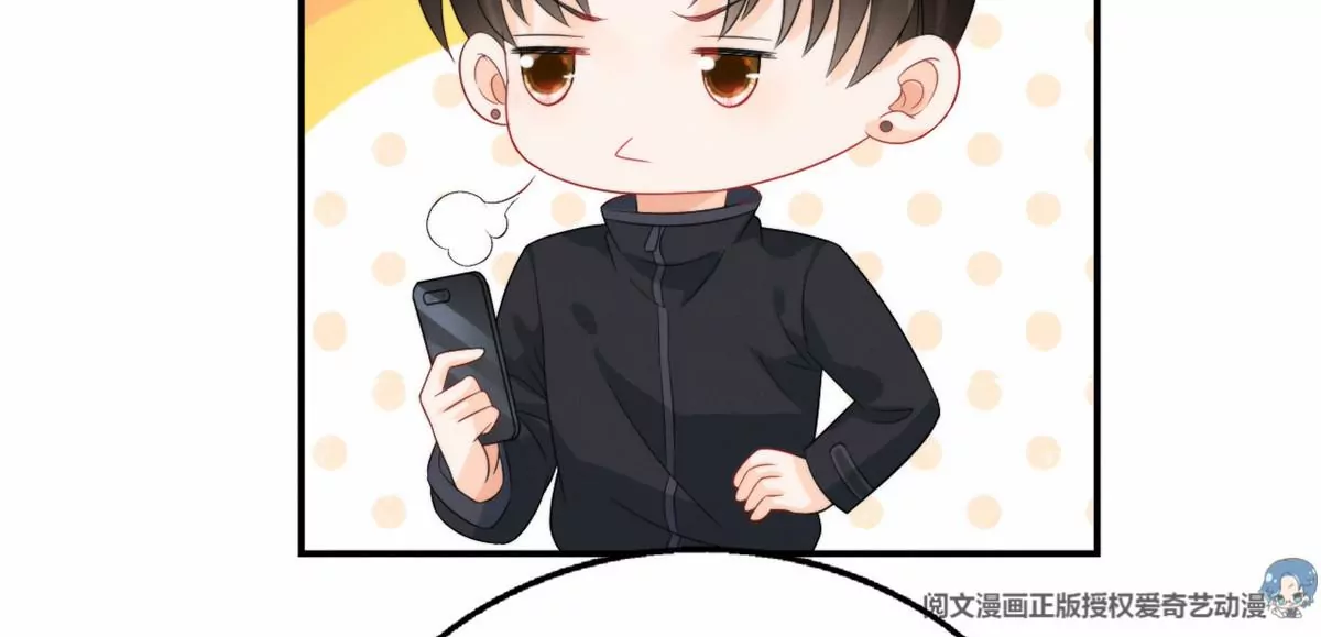 77 玷污祖宗？他也配？！50