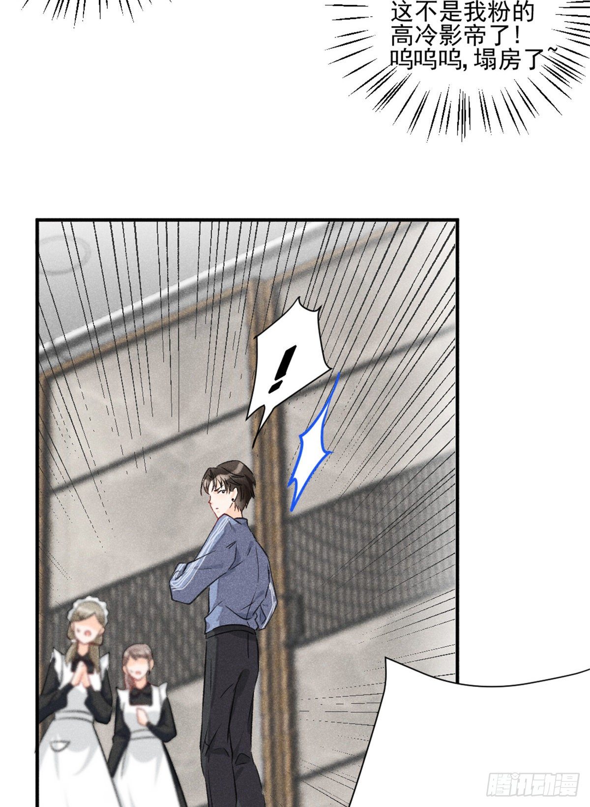 07 是缘？是孽？11