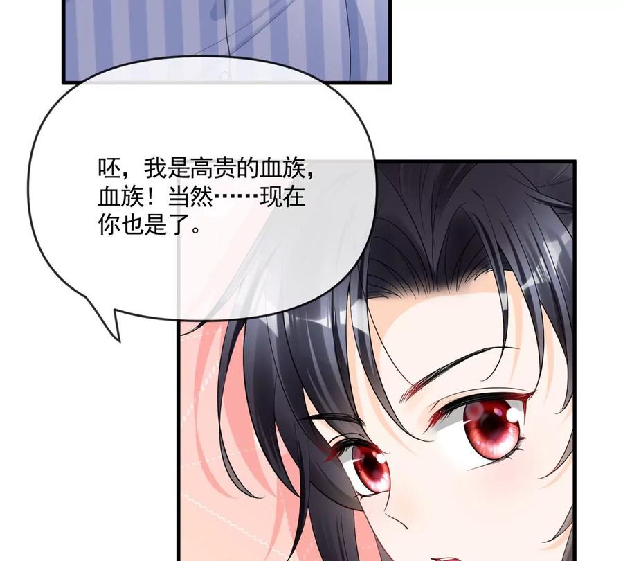 72 狼狈屈辱地死去吗？61