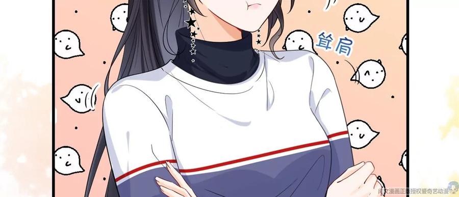 72 狼狈屈辱地死去吗？68